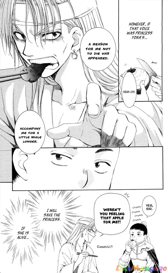 Yona of the Dawn Chapter 54 image 14_optimized